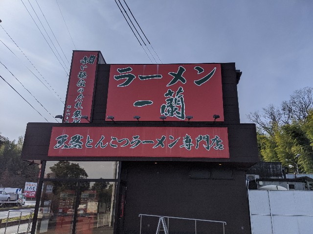 f:id:takeoki:20200210081032j:image