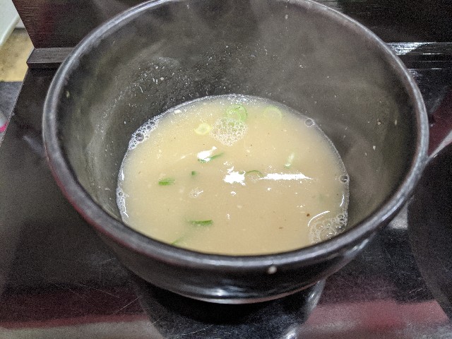 f:id:takeoki:20200212080856j:image f:id:takeoki:20200212080856j:image