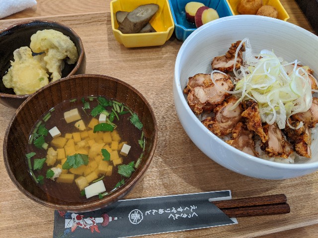 f:id:takeoki:20200217080729j:image f:id:takeoki:20200217080729j:image