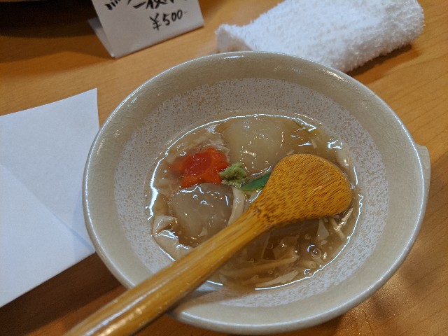 f:id:takeoki:20200225080835j:image