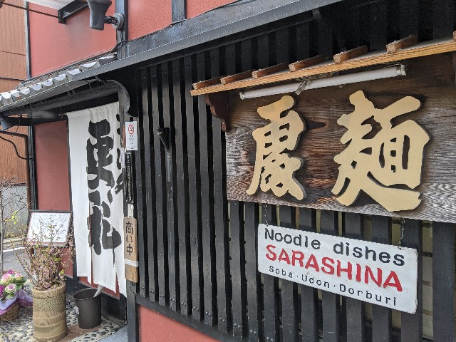 f:id:takeoki:20200227080648j:image f:id:takeoki:20200227080648j:image