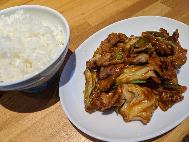 f:id:takeoki:20200228081821j:image f:id:takeoki:20200228081821j:image