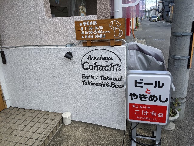 f:id:takeoki:20200309080304j:image f:id:takeoki:20200309080304j:image