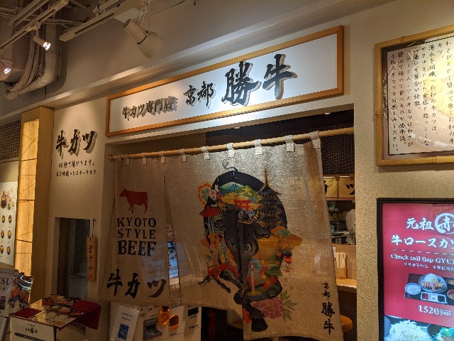f:id:takeoki:20200318080542j:image