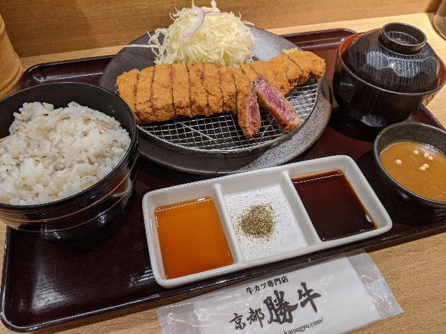 f:id:takeoki:20200318080549j:image