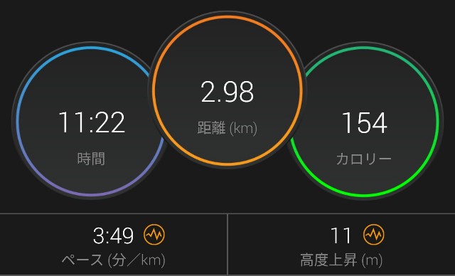 f:id:takeoki:20200323081137j:image f:id:takeoki:20200323081137j:image