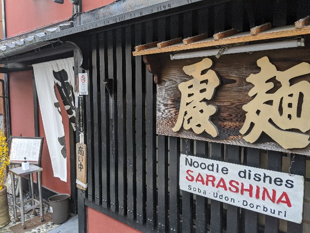 f:id:takeoki:20200328081505j:image f:id:takeoki:20200328081505j:image