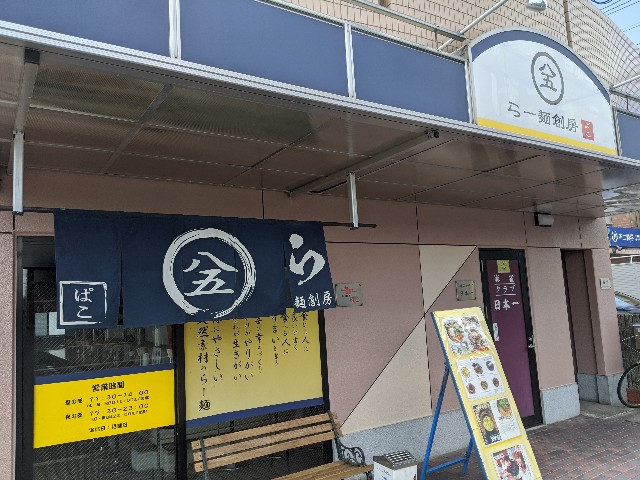 f:id:takeoki:20200413080418j:image f:id:takeoki:20200413080418j:image