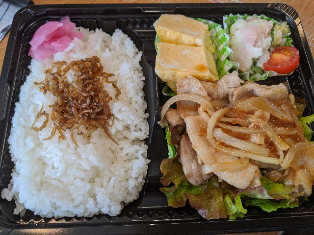 f:id:takeoki:20200416080706j:image f:id:takeoki:20200416080706j:image