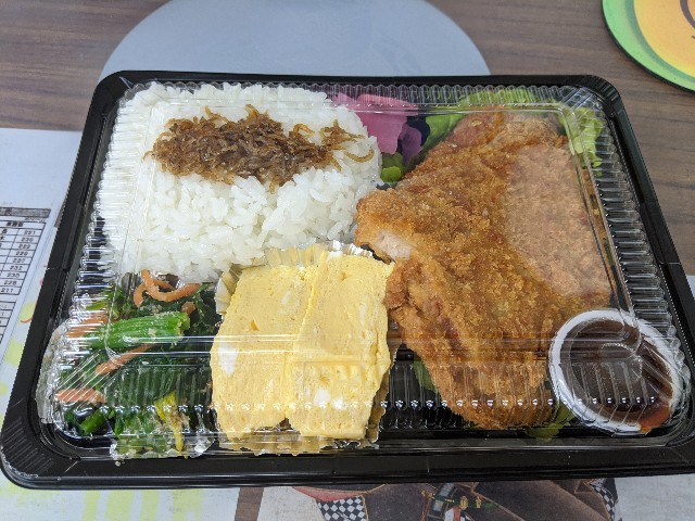 f:id:takeoki:20200420124320j:image