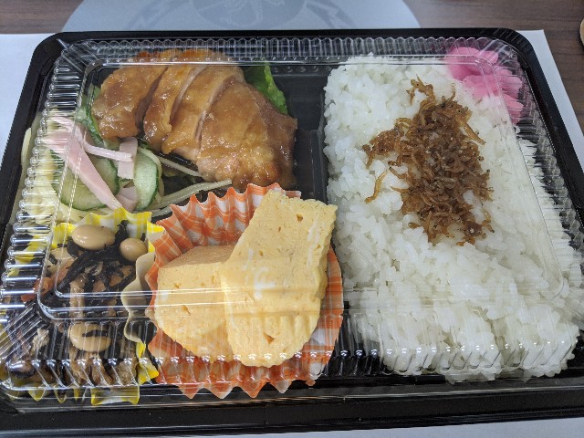 f:id:takeoki:20200424080319j:image f:id:takeoki:20200424080319j:image