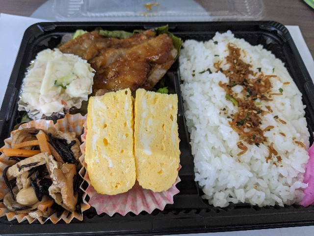 f:id:takeoki:20200506072448j:image f:id:takeoki:20200506072448j:image