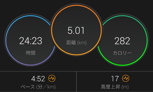 f:id:takeoki:20200511080818j:image