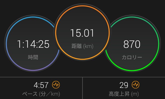 f:id:takeoki:20200511080833j:image