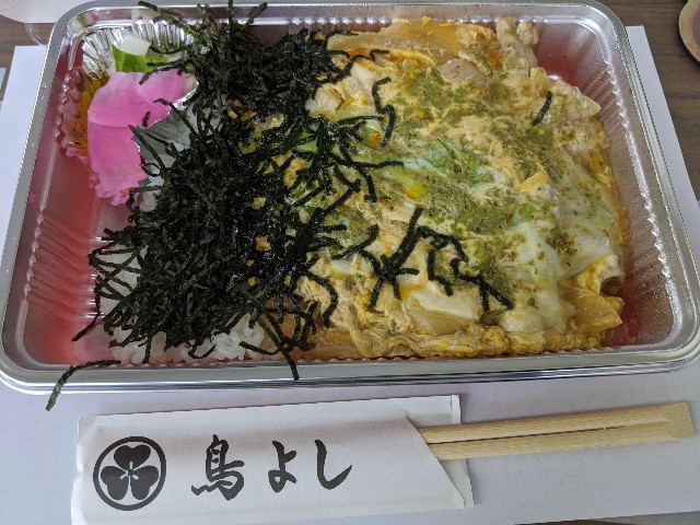 f:id:takeoki:20200522080902j:image f:id:takeoki:20200522080902j:image