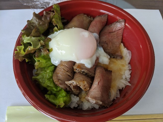 f:id:takeoki:20200525080429j:image f:id:takeoki:20200525080429j:image