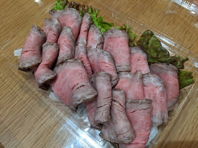f:id:takeoki:20200525080500j:image f:id:takeoki:20200525080500j:image