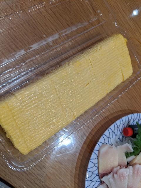 f:id:takeoki:20200525080532j:image f:id:takeoki:20200525080532j:image
