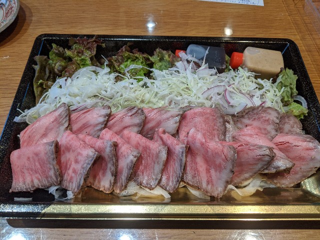 f:id:takeoki:20200601074822j:image f:id:takeoki:20200601074822j:image