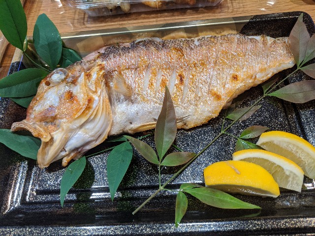 f:id:takeoki:20200601074828j:image f:id:takeoki:20200601074828j:image