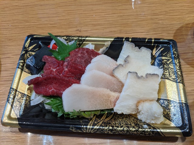 f:id:takeoki:20200601074846j:image f:id:takeoki:20200601074846j:image