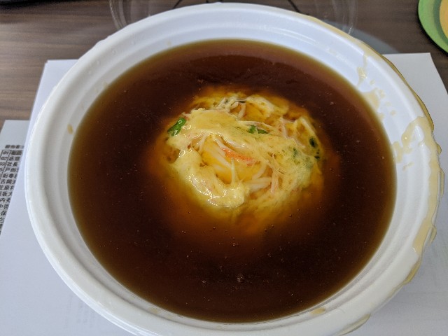 f:id:takeoki:20200603080720j:image f:id:takeoki:20200603080720j:image