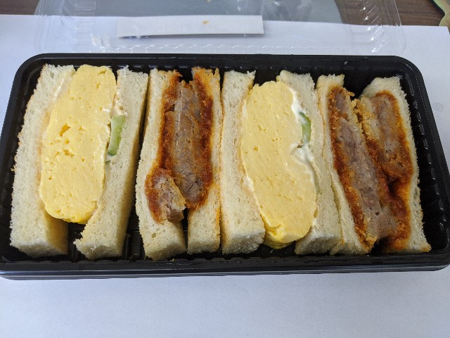 f:id:takeoki:20200609080152j:image f:id:takeoki:20200609080152j:image