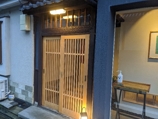 f:id:takeoki:20200615081557j:image