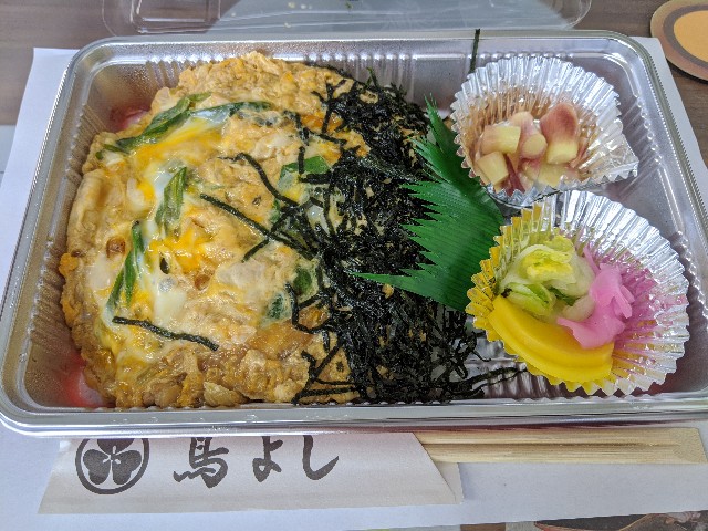 f:id:takeoki:20200617080202j:image f:id:takeoki:20200617080202j:image