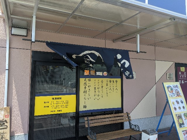 f:id:takeoki:20200702080948j:image f:id:takeoki:20200702080948j:image