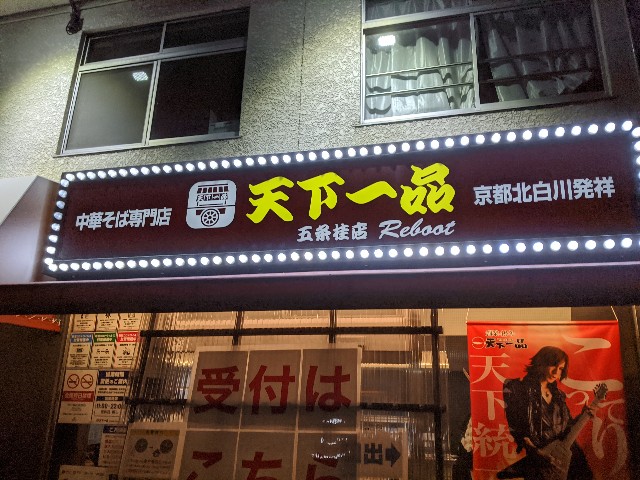 f:id:takeoki:20200702081214j:image f:id:takeoki:20200702081214j:image