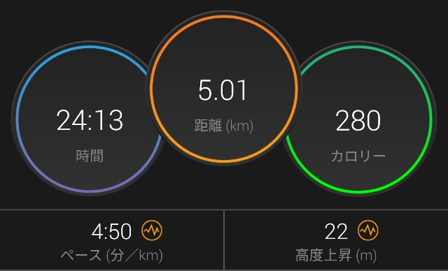 f:id:takeoki:20200706080547j:image f:id:takeoki:20200706080547j:image