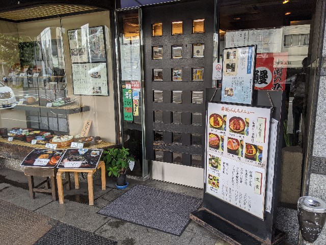 f:id:takeoki:20200709080313j:image f:id:takeoki:20200709080313j:image