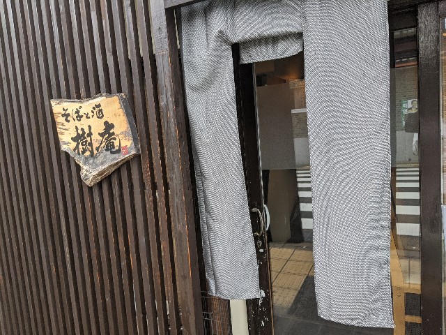 f:id:takeoki:20200709080349j:image f:id:takeoki:20200709080349j:image