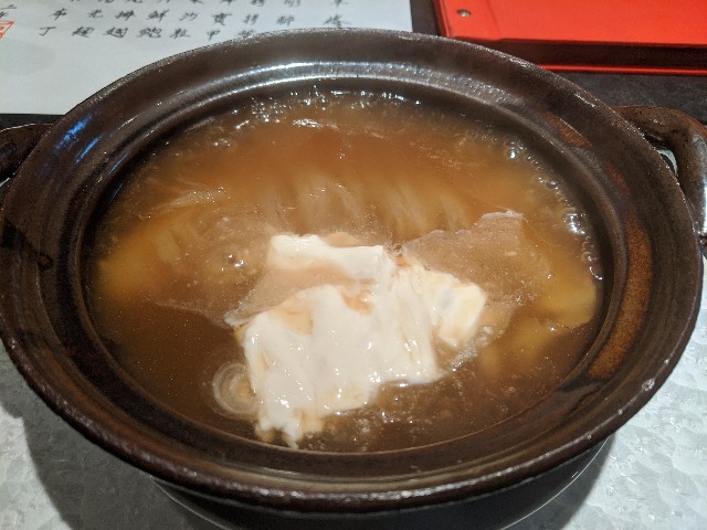 f:id:takeoki:20200720080216j:image f:id:takeoki:20200720080216j:image