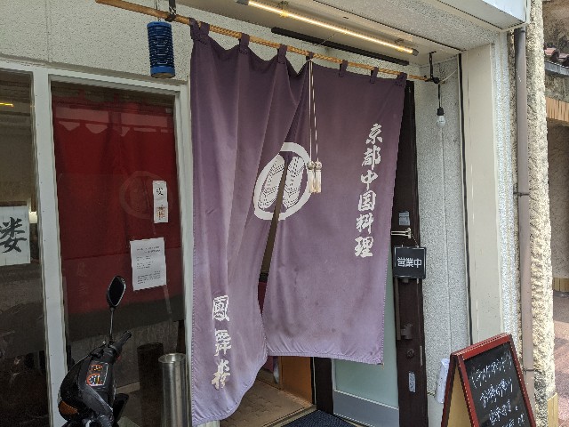 f:id:takeoki:20200721080250j:image
