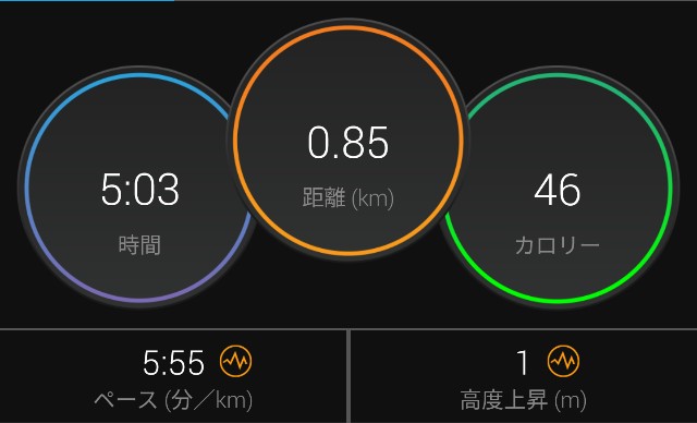 f:id:takeoki:20200731080027j:image f:id:takeoki:20200731080027j:image