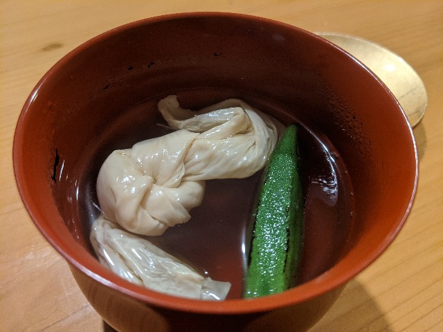 f:id:takeoki:20200806080109j:image f:id:takeoki:20200806080109j:image