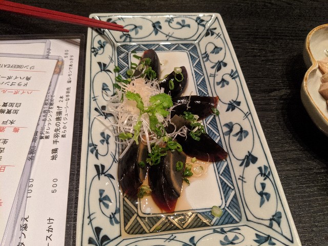 f:id:takeoki:20200807080658j:image