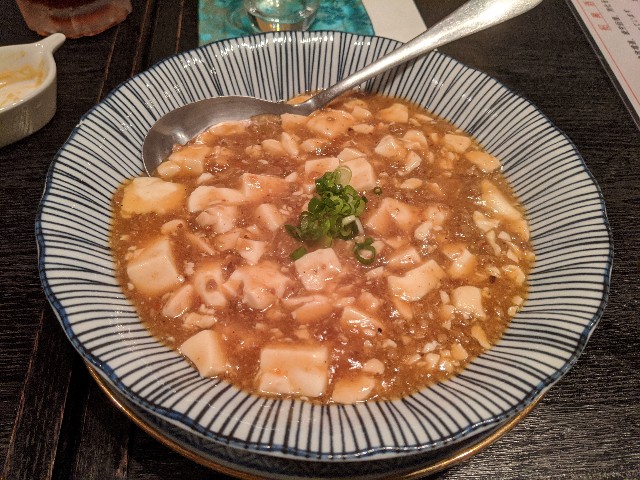 f:id:takeoki:20200807080755j:image
