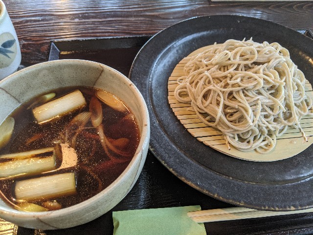 f:id:takeoki:20200811080851j:image f:id:takeoki:20200811080851j:image