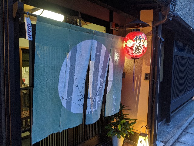 f:id:takeoki:20200811080930j:image f:id:takeoki:20200811080930j:image