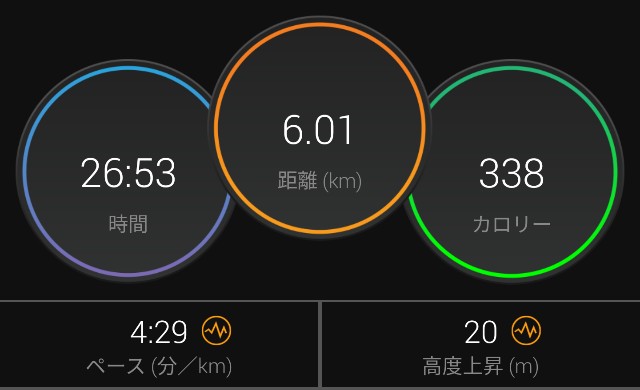 f:id:takeoki:20200813081320j:image f:id:takeoki:20200813081320j:image
