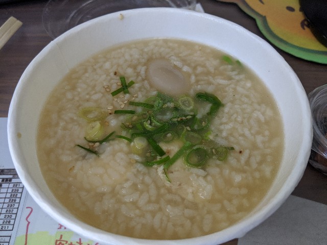 f:id:takeoki:20200814123350j:image