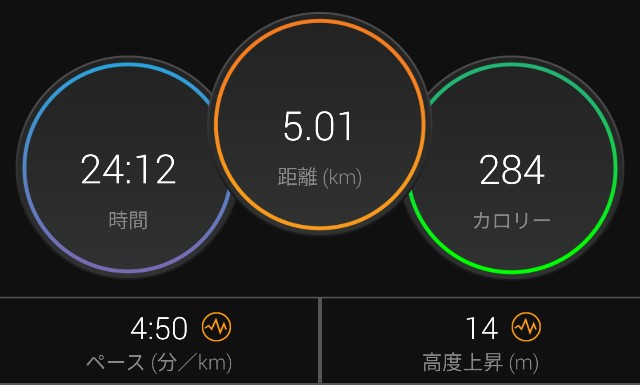 f:id:takeoki:20200826080241j:image f:id:takeoki:20200826080241j:image