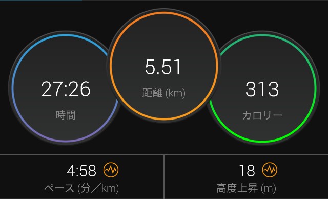 f:id:takeoki:20200827101612j:image f:id:takeoki:20200827101612j:image