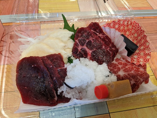 f:id:takeoki:20200828081223j:image