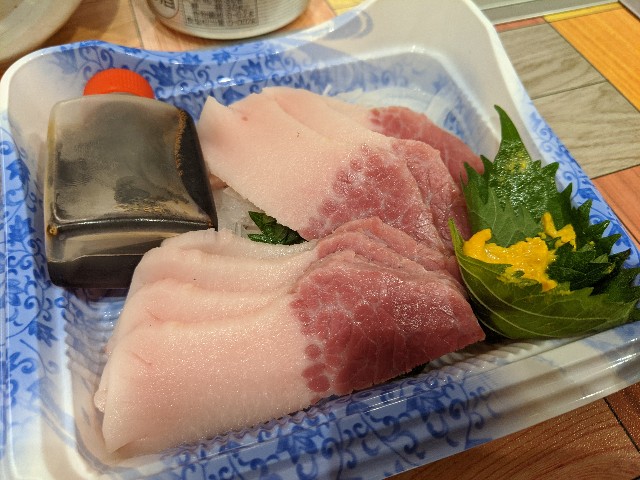 f:id:takeoki:20200828081229j:image