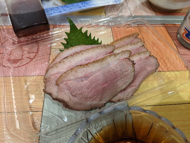 f:id:takeoki:20200828081234j:image