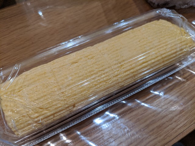 f:id:takeoki:20200828081239j:image